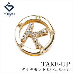 現行モデル】TAKE-UP K18 イエローゴールド イニシャルネックレス M 