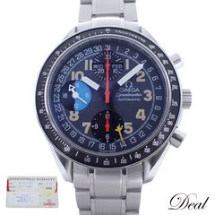 ルイヴィトン タンブール テーブルクロック GMT Q1Q000 置時計 - メルカリ