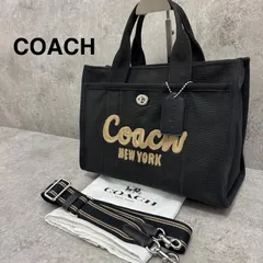 COACH CARGO TOTE CP-158 コーチ　カーゴトート　34　トートバッグ　２WAY　ショルダーバッグ　ブラック　キャンバス A4可