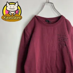【F017】スウェット ワンポイント 刺繍デザイン えんじ色 裏起毛 古着