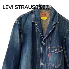 希少 XL リーバイス Levi's 70802 デニムジャケット テーラード カバーオール インディゴ 縦落ち 赤タブ ビッグサイズ 大きいサイズ メンズ Gジャン ジージャン ワークジャケット アメカジ ストリート 0001090OC