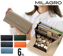 MILAGRO Shrink Leather Garçon Long Wallet - Large Capacity, Multifunctional Wallet, Coin Purse, Men's Wallet, Plenty of Card Slots, Leather, Shrink Leather, Father's Day Gift, sl-sh-2800