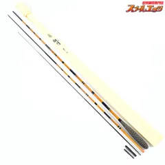 2026年最新】シマノ 嵐月の人気アイテム - メルカリ