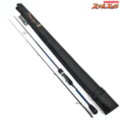 2026年最新】ヤマガブランクス ブルーカレントの人気アイテム - メルカリ