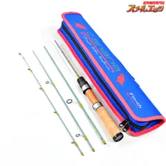 2026年最新】カナリア ロッドの人気アイテム - メルカリ