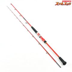 【がまかつ】 がま磯 アテンダー2 II 125-50 1.25号5.3m GAMAKATSU