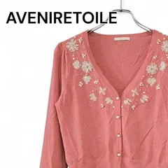AVENIRETOILE アベニールエトワール ピンク レディース トップス Vネック カーディガン 長袖  花柄 美品【サイズ38】Mサイズ相当 251KJ