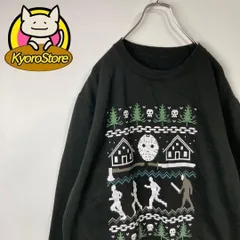 【E023】スウェット ビッグロゴ プリント 裏起毛 ゆるだぼ 古着