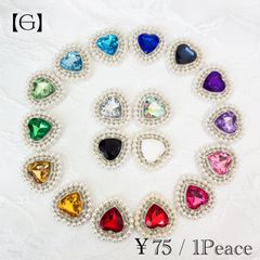 Item thumbnail for item 55b12d59-f4ea-46a9-932e-53e027ea5232