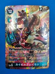 ポケモンカード メガルチャブルex MA m2a 229/193 - メルカリ