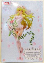装甲悪鬼村正 足利茶々丸 ウェディングVer. 1/7 - メルカリ