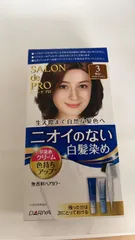 サロン ド プロ 無香料ヘアカラー 早染めクリーム（白髪用） 3 明るいライトブラウン ４０ｇ＋４０ｇ ダリヤ (医薬部外品)のサムネイル