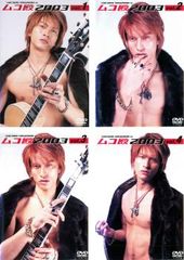 YUICHIRO SAKURABA in ムコ殿2003 DVD-BOX〈4枚… - メルカリ