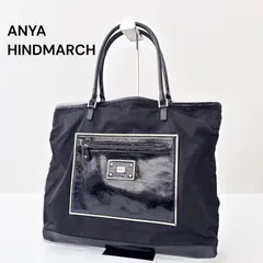 ANYA HINDMARCH アニヤハインドマーチ エナメル×ナイロン トートバッグ ブラック A4可 PC収納可 肩がけ可能 6F045