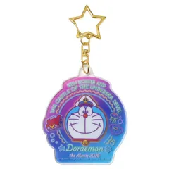 【メール便】映画ドラえもん 新 のび太の海底鬼岩城 キーリング アクリルキーホルダー 藤子F不二雄 エンスカイ コレクション雑貨 日本製 キャラクター グッズ 