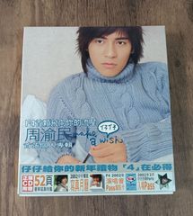 CD&DVD 我不是F4 ヴィック チョウ ビック チョウ 周渝民 台湾 - メルカリ