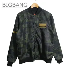 2026年最新】bigbang ジャケットの人気アイテム - メルカリ