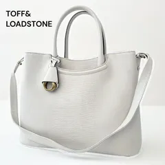 トフ アンド ロードストーン TOFF&LOADSTONE  バッグ Moelleux モワルー クリアグレー リザード型押し レザー トートバッグ A4可 美品 6F031のサムネイル