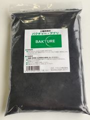 コロンビア産 ゲイシャ バイオリアクター 生豆 5kg - メルカリ