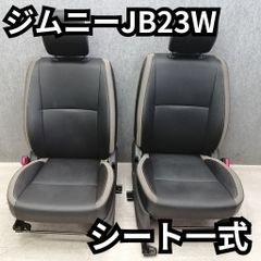 ジムニーJB23 ランドベンチャー スペアタイヤカバーのベルト＆バックル