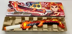 A2694・鬼滅の刃 DX 日輪刀 煉獄杏寿郎 バンダイ