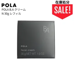 ポーラ(POLA) B.A クリームN 30g（保湿クリーム）リフィル 詰替え用 pola スキンケア 潤い肌 フェイスクリーム 燥対策 うるおい ナイトスキンケア 夜用 保湿クリーム 目元 口元のサムネイル