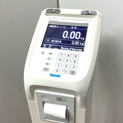 ア*ー様 ハイボルト マイクロカレント可能！HVMC デルタ 株式会社　日本メデ ア*ー様 ハイボルト マイクロカレント可能！HVMC デルタ 株式会社 日本