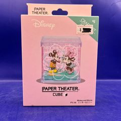 ワンピースカード スパンダイン パラレル 4枚セット - メルカリ