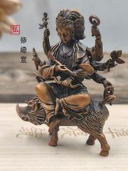 磨紫金袈裟】山伏 修験道 真言宗 密教 輪宝 護摩 法衣 行者 - メルカリ