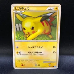【中古品】 ピカチュウ 032/070● 1ED L1 ポケモンカード トレーディングカード 【072-260219-SH-14-min】