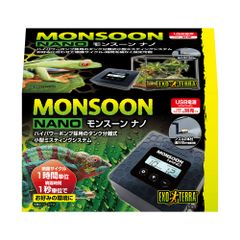 Item thumbnail for item 39e080e5-60ee-4431-9e1f-36d1976f2954