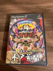 2026年最新】パチってちょんまげの人気アイテム - メルカリ