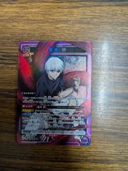 炎氷渦と鎮魂渦の決断 パーフェクトヴォルテックス 4枚 邪神VS邪神Ⅱ