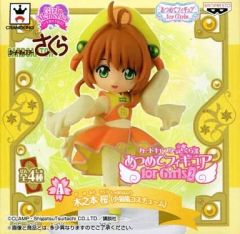 【中古】フィギュア 木之本桜 「カードキャプターさくら」 Girls Memories あつめてフィギュア for Girls2