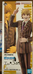 BANDAI SPIRITS 一番くじ HUNTER×HUNTER Cross the X-Day F賞 パリストン MASTERLISE