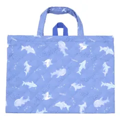 【メール便】ジュニアお稽古かばん キルトレッスンバッグ サメ 新入学 ニシオ 新学期準備雑貨 通学かばん グッズ 