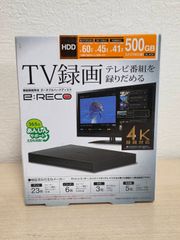 新品未開封 DIA-FOX DSTB-500 ハードディスクレコーダー - メルカリ