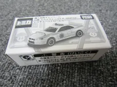 2026年最新】トミカ gt-r 非売品の人気アイテム - メルカリ