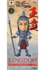 [중고] 피규어 왕조 [킹덤] 월드 콜렉터블 피규어 vol.4