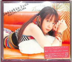 2026年最新】椎名へきるの人気アイテム - メルカリ