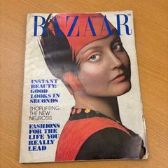 ヴィンテージ 雑誌 1954年 Harper's Bazaar 8月 s0724 - メルカリ