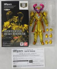 [중고]피겨 SHFiguarts 하트로이뮤드(초진화태) [가면라이더 드라이브] 영혼웹상점 한정