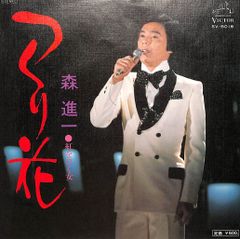 LD1枚 / 松田聖子 / Live Vanity Fair 96 (1996年・PHLL-5001