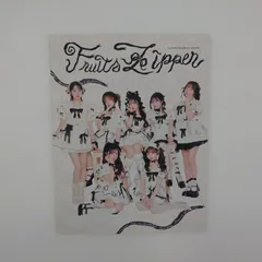 7　FRUITS ZIPPER lovers book by LARME