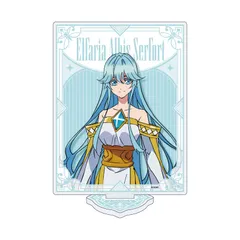 アクリルスタンド 杖と剣のウィストリア 02 エルファリア・アルヴィス・セルフォルト(公式イラスト) グッズ アクスタスタンド スタンド アクスタ
