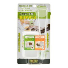 Item thumbnail for item c647a5b7-8521-4e60-a445-1b5b17bca3b8