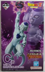 BANDAI SPIRITS 一番くじ ドラゴンボール BATTLE OF THE SUPER SAIYAN C賞 フリーザ MASTERLISE
