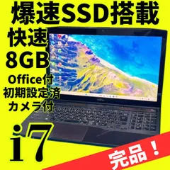 2026年最新】動画編集 ノートパソコンの人気アイテム - メルカリ