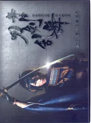 舞台Blu-ray 舞台 刀剣乱舞 虚伝 燃ゆる本能寺 初回版
