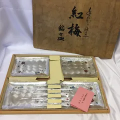 2026年最新】菓子皿 銘々皿 銀の人気アイテム - メルカリ